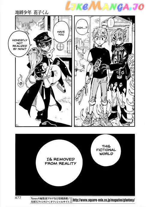 Toilet-Bound Hanako-kun Chapter 50 image 28